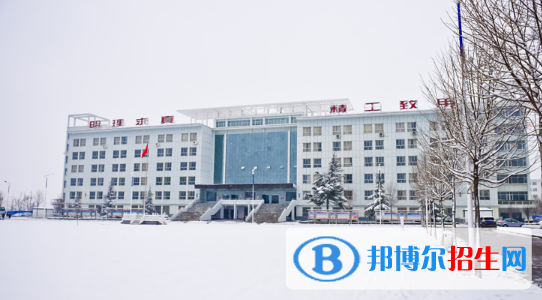 慶陽職業(yè)技術學院2020年招生辦聯系電話
