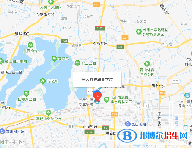 昆山登云科技職業(yè)學院地址在哪里