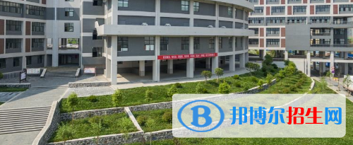 安康職業(yè)技術(shù)學(xué)院五年制大專2020年報(bào)名條件、招生要求、招生對(duì)象