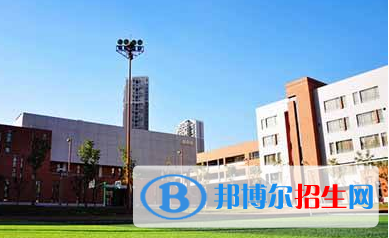 西安市第五十五中學(xué)