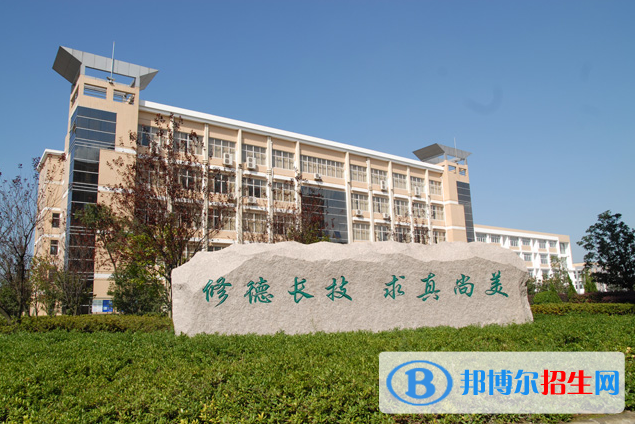 浙江紡織服裝職業(yè)技術學院2020年招生辦聯(lián)系電話