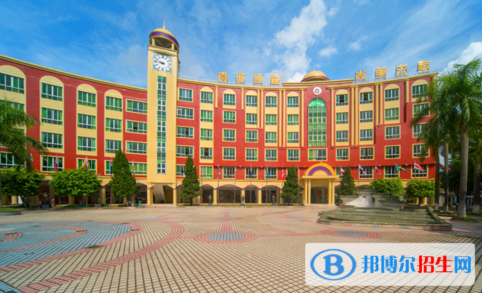 廣州華美英語實(shí)驗(yàn)學(xué)校國際部2023年招生辦聯(lián)系電話
