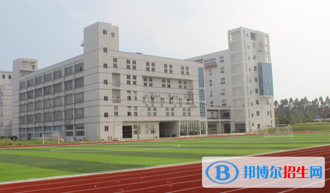 廣州亞加達國際預科學校2023年招生簡章