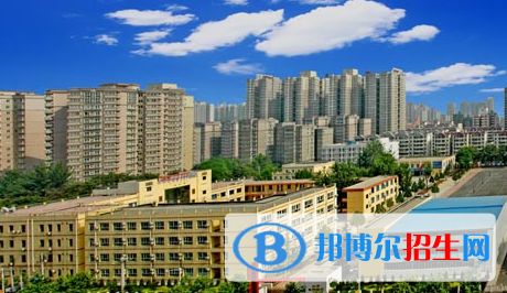  西安第六十六中學2020年學費、收費多少