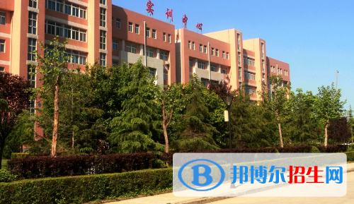 西安醫(yī)學高等?？茖W校2020年招生辦聯(lián)系電話
