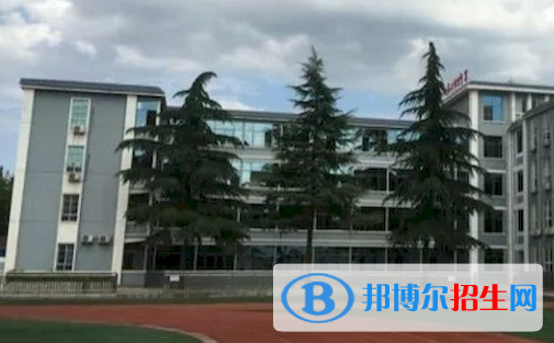  西安第六十六中學怎么樣、好不好