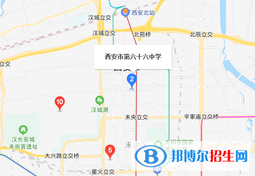 西安第六十六中學地址在哪里