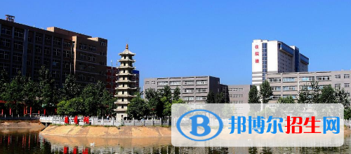 西安醫(yī)學高等?？茖W校五年制大專2020年招生代碼