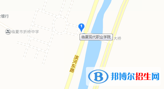 臨夏現(xiàn)代職業(yè)學院地址在哪里