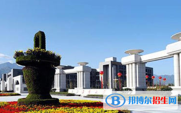  西北工業(yè)大學附屬中學2020年年招生簡章