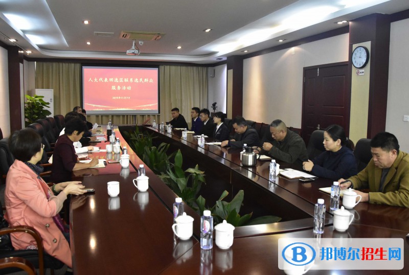 無錫南洋職業(yè)技術(shù)學(xué)院2020年招生辦聯(lián)系電話