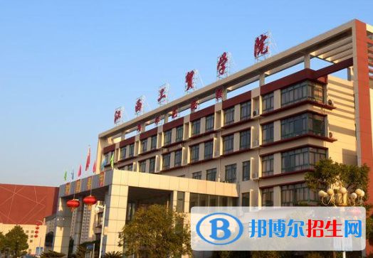 江西工業(yè)貿(mào)易職業(yè)技術(shù)學(xué)院2020年學(xué)費(fèi)、收費(fèi)多少