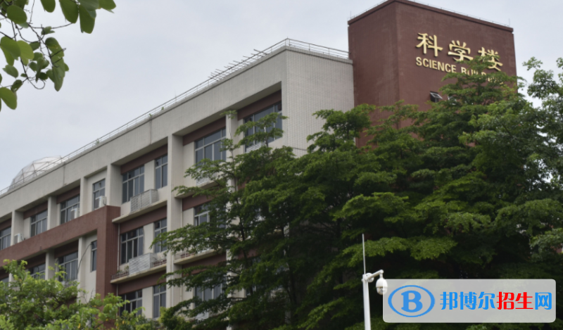 廣州大學(xué)附屬中學(xué)國際部2020年招生簡章