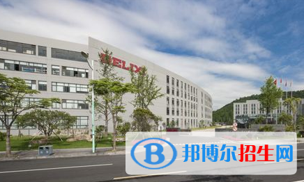  西電公司高級中學(xué)怎么樣、好不好