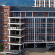 私立華聯(lián)學(xué)院