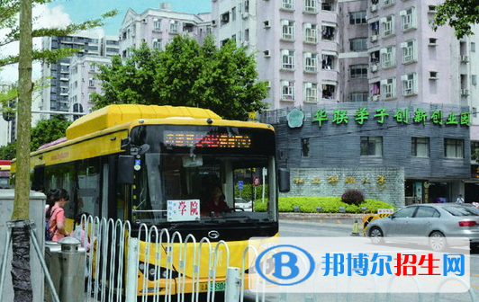 私立華聯(lián)學院2020年宿舍條件