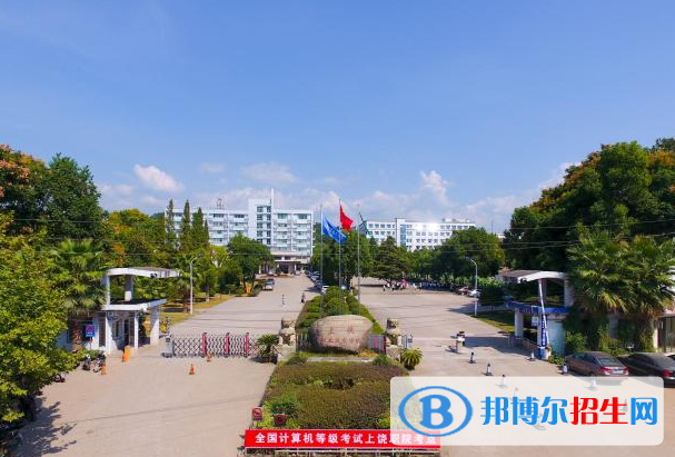 上饒職業(yè)技術學院2020年報名條件、招生要求、招生對象