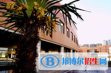 西安第九十一中學2020年招生辦聯(lián)系電話