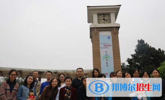 重慶耀中國際學(xué)校高中部2020年學(xué)費、收費多少