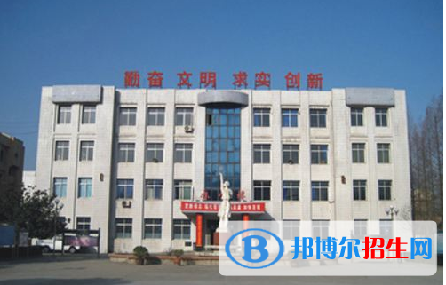 西安三十九中學(xué)2020年學(xué)費(fèi)、收費(fèi)多少
