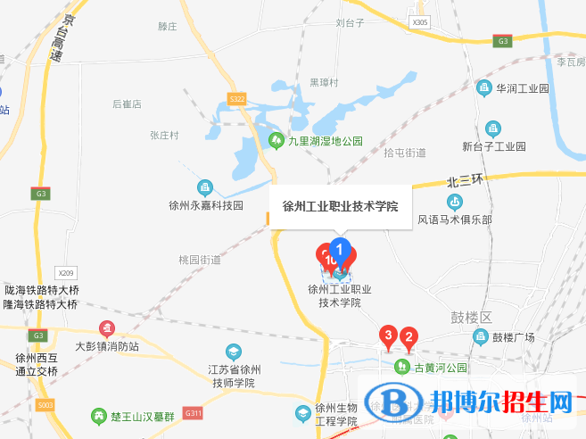 徐州工業(yè)職業(yè)技術(shù)學(xué)院地址在哪里