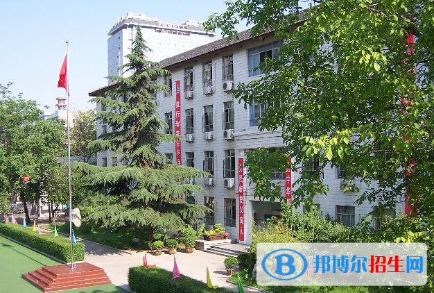 西安三十九中學2020年報名條件、招生要求、招生對象