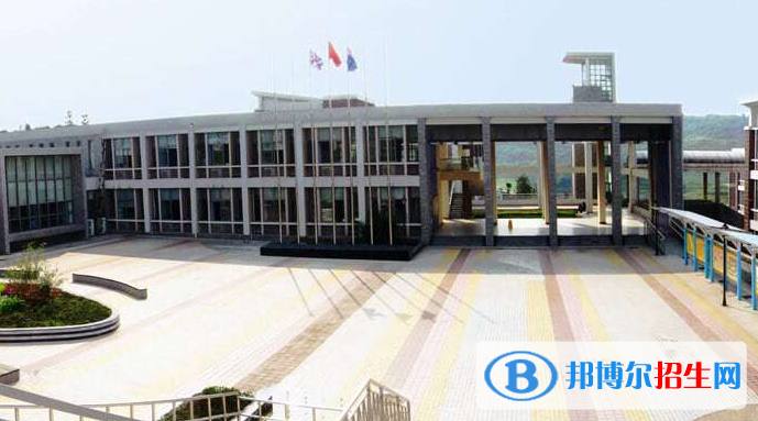 重慶第一雙語(yǔ)學(xué)校國(guó)際高中網(wǎng)站網(wǎng)址