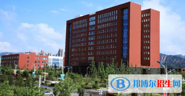 平?jīng)雎殬I(yè)技術學院2020年學費、收費多少