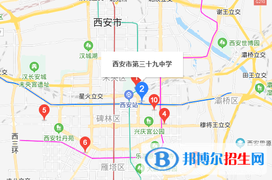 西安三十九中學(xué)地址在哪里