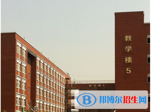  西安第十一中學(xué)2020年學(xué)費(fèi)、收費(fèi)多少