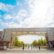 徐州工業(yè)職業(yè)技術(shù)學(xué)院?jiǎn)握? onerror=