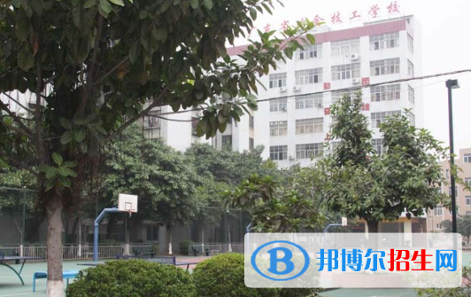 廣東省冶金技工學(xué)校2020年有哪些專業(yè)