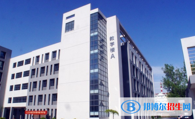 天津第十四中學(xué)國際高中2020年招生簡(jiǎn)章