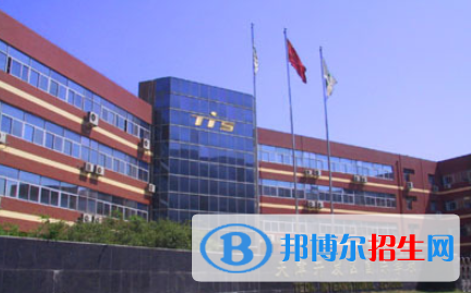 天津開(kāi)發(fā)區(qū)國(guó)際學(xué)校高中部2020年招生簡(jiǎn)章