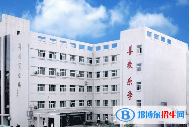 西安第五十一中學(xué)2020年招生計劃