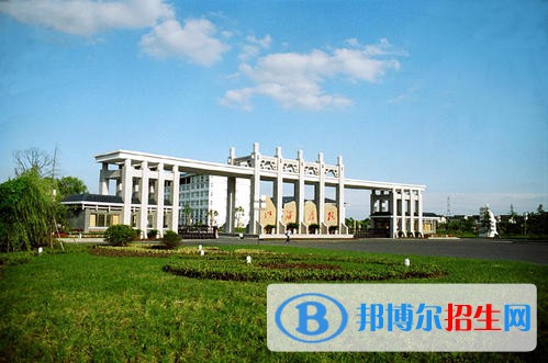 江海職業(yè)技術(shù)學院2020年有哪些專業(yè)