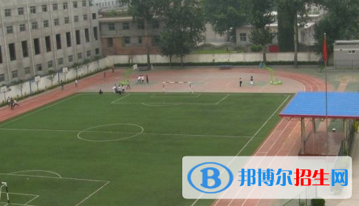  西安四棉中學(xué)2020年報(bào)名條件、招生要求、招生對(duì)象