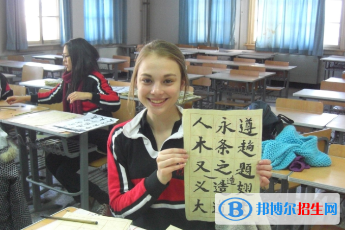 天津南開中學(xué)國(guó)際部2020年學(xué)費(fèi)、收費(fèi)多少