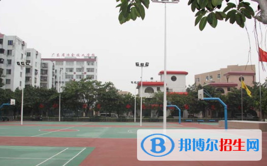 廣東省冶金技工學校2020年招生辦聯(lián)系電話