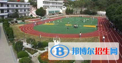 西安四棉中學網(wǎng)站網(wǎng)址