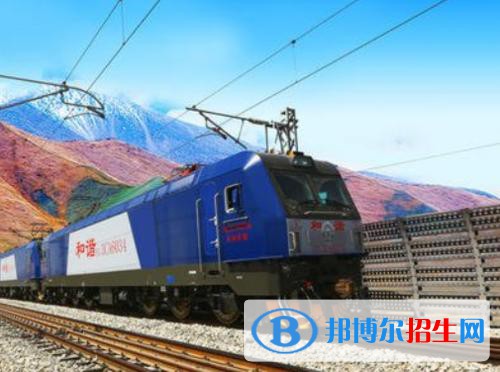 常州2020年鐵路學校好嗎
