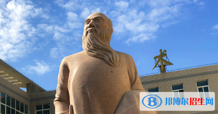 定西師范高等專(zhuān)科學(xué)校五年制大專(zhuān)2020年報(bào)名條件、招生要求、招生對(duì)象