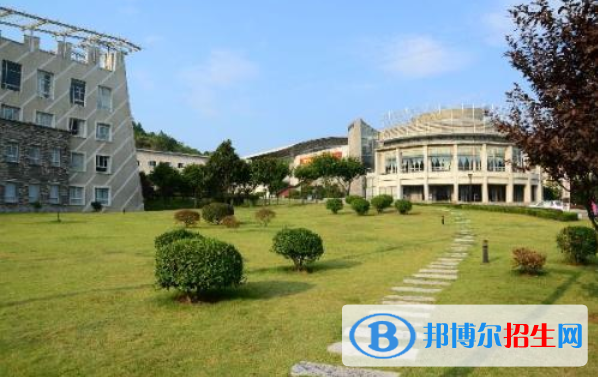 紹興職業(yè)技術(shù)學院2020年報名條件、招生要求、招生對象