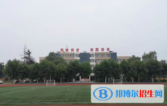  西安第三十八中學2020年報名條件、招生要求、招生對象