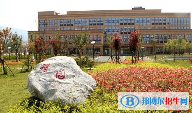 重慶電信職業(yè)學(xué)院2020年報名條件、招生要求、招生對象