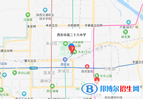 西安第三十八中學地址在哪里