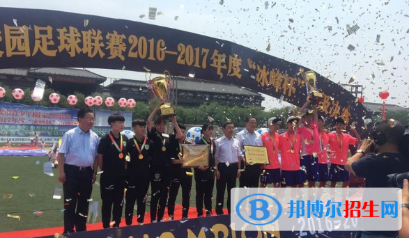 西安第三十八中學(xué)怎么樣、好不好