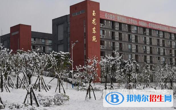 重慶電信職業(yè)學院怎么樣、好不好