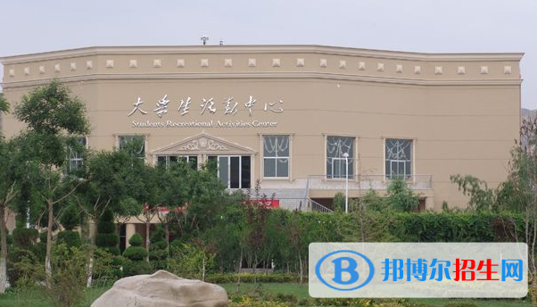 蘭州外語職業(yè)學院五年制大專網(wǎng)站網(wǎng)址