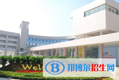 蘇州工業(yè)園區(qū)職業(yè)技術(shù)學院2020年招生代碼